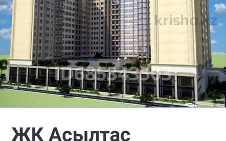 2-комнатная квартира · 80 м² · 9/14 этаж, 17-й мкр асыл тас за 23.5 млн ₸ в Актау — фото 2