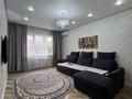 3-бөлмелі пәтер · 70 м² · 4/5 қабат, Алмагүл ш/а., Тажибаева, бағасы: 69.5 млн ₸ в Алматы, Бостандыкский р-н
