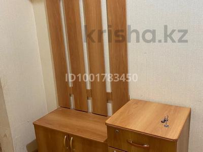 Аренда квартир в Костанайской обл.: 2-комнатная квартира · 54 м² · 4/10 этаж, 8-й микрорайон, 8 микрорайон 15 — Чкалова Карбышева за 125 000 〒 2-комнатная квартира · 54 м² · 4/10 этаж, 8-й микрорайон, 8 микрорайон 15 — Чкалова Карбышева за 125 000 〒 в Костанае