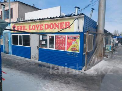 Общепит · 20 м² за 250 000 ₸ в Астане, Сарыарка р-н