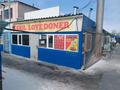 Общепит · 20 м² за 250 000 ₸ в Астане, Сарыарка р-н — фото 4