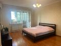 1-бөлмелі пәтер · 48 м² · 3/9 қабат, мкр Мамыр-3, бағасы: 250 000 ₸ в Алматы, Ауэзовский р-н — фото 5