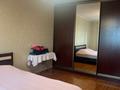 1-бөлмелі пәтер · 48 м² · 3/9 қабат, мкр Мамыр-3, бағасы: 250 000 ₸ в Алматы, Ауэзовский р-н — фото 4