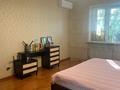 1-бөлмелі пәтер · 48 м² · 3/9 қабат, мкр Мамыр-3, бағасы: 250 000 ₸ в Алматы, Ауэзовский р-н — фото 6