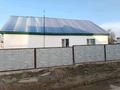 Отдельный дом · 4 комнаты · 100 м² · 10 сот., Түрксива 4А — Емші Қайролла ата ның қасында за 18 млн ₸ в 
