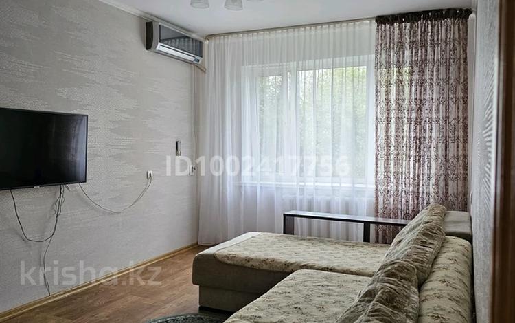 2-комнатная квартира · 54 м² · 4/5 этаж, мкр Северо-Восток 13 за 19 млн ₸ в Уральске — фото 2