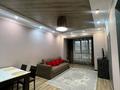 2-комнатная квартира · 51.4 м² · 8/14 этаж, мкр Алмагуль, Ермека Серкебаева 101 за 30 000 ₸ в Алматы, Бостандыкский р-н — фото 2