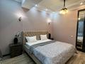 2-комнатная квартира · 51.4 м² · 8/14 этаж, мкр Алмагуль, Ермека Серкебаева 101 за 30 000 ₸ в Алматы, Бостандыкский р-н — фото 4