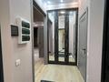 2-комнатная квартира · 51.4 м² · 8/14 этаж, мкр Алмагуль, Ермека Серкебаева 101 за 30 000 ₸ в Алматы, Бостандыкский р-н — фото 7