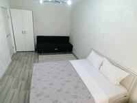 1-комнатная квартира · 38 м² · 4/10 этаж, мкр 11 79 — Напротив ТРЦ Керуен Сити ,АКВАПАРК за 9 000 〒 в Актобе