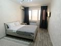 1-комнатная квартира · 38 м² · 4/10 этаж, мкр 11 79 — Напротив ТРЦ Керуен Сити ,АКВАПАРК за 12 000 〒 в Актобе — фото 3