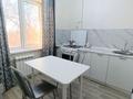 1-комнатная квартира · 38 м² · 4/10 этаж, мкр 11 79 — Напротив ТРЦ Керуен Сити ,АКВАПАРК за 12 000 〒 в Актобе — фото 7