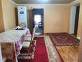 Отдельный дом · 7 комнат · 128.9 м² · 8 сот., мкр Тассай, Достык 4/2 4 за 25 млн ₸ в Шымкенте, Каратауский р-н — фото 11