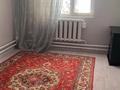 Отдельный дом · 2 комнаты · 50 м² · 1 сот., мкр Атырау, Шаудирова за 150 000 ₸ — фото 7
