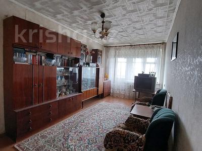 2-комнатная квартира, 44 м², 5/5 этаж, бухар жырау 353 за 9.3 млн 〒 в Павлодаре