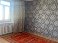 2-бөлмелі пәтер · 56 м² · 9/9 қабат, Майкудук, Мкр Голубые пруды 12, бағасы: 15 млн ₸ в Караганде, Алихана Бокейханова р-н