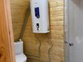 Жеке үй · 2 бөлме · 40 м², Пушкина — В сторону детского дома#1, бағасы: 50 000 ₸ в Акколе — фото 17
