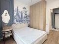 2-комнатная квартира · 38.2 м² · 7/9 этаж, Сыганак 12 за 32.5 млн ₸ в Астане, Нура р-н — фото 7