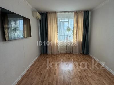 2-комнатная квартира · 52 м² · 4/9 этаж, мкр 11 115 за 19 млн 〒 в Актобе