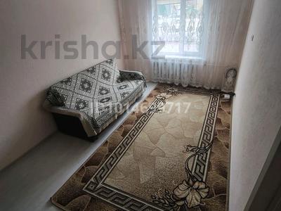 3-комнатная квартира · 80 м² · 1/9 этаж, Болатбаева за 29 млн ₸ в Петропавловске
