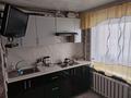3-бөлмелі пәтер · 80 м² · 1/9 қабат, Болатбаева, бағасы: 29 млн ₸ в Петропавловске — фото 25