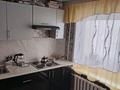 3-бөлмелі пәтер · 80 м² · 1/9 қабат, Болатбаева, бағасы: 29 млн ₸ в Петропавловске — фото 26