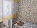 3-бөлмелі пәтер · 80 м² · 1/9 қабат, Болатбаева, бағасы: 29 млн ₸ в Петропавловске — фото 27