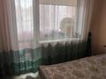 3-бөлмелі пәтер · 80 м² · 1/9 қабат, Болатбаева, бағасы: 29 млн ₸ в Петропавловске — фото 6