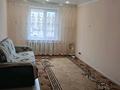 3-бөлмелі пәтер · 80 м² · 1/9 қабат, Болатбаева, бағасы: 29 млн ₸ в Петропавловске — фото 9