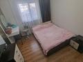 Отдельный дом · 4 комнаты · 130 м² · 5.5 сот., Жанкожа батыра 3 — 8 садика,угол асфандиярова за 37 млн ₸ в Талгаре — фото 8