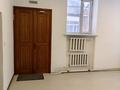 Еркін · 45 м², бағасы: 205 000 ₸ в Караганде, Казыбек би р-н — фото 10