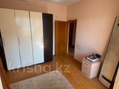 4-комнатная квартира · 92 м² · 7/9 этаж, Торайгырова за 63 млн ₸ в Алматы, Бостандыкский р-н