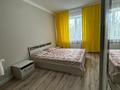 1-комнатная квартира · 41.8 м² · 2/5 этаж, Бокенбай батыра за 16.5 млн 〒 в Актобе, мкр Авиагородок — фото 6