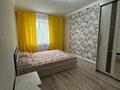 1-комнатная квартира · 41.8 м² · 2/5 этаж, Бокенбай батыра за 16.5 млн 〒 в Актобе, мкр Авиагородок — фото 7