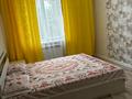 1-комнатная квартира · 41.8 м² · 2/5 этаж, Бокенбай батыра за 16.5 млн 〒 в Актобе, мкр Авиагородок — фото 8