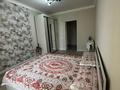 1-комнатная квартира · 41.8 м² · 2/5 этаж, Бокенбай батыра за 16.5 млн 〒 в Актобе, мкр Авиагородок — фото 9