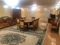 4-комнатная квартира · 168 м² · 2/5 этаж, Сатпаева 42 за 330 000 〒 в Атырау — фото 3