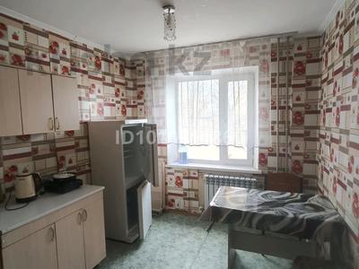 1-бөлмелі пәтер · 40 м² · 2/9 қабат, физкультурная 2, бағасы: 16 млн ₸ в Семее, Красный Кордон