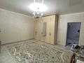 Отдельный дом · 6 комнат · 255 м² · 12 сот., Арман 427/428 — На против Кайрат СТО за 30 млн ₸ в Атамекене — фото 9