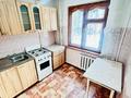 2-комнатная квартира · 44.2 м² · 1/5 этаж, сергей тюленина 50/1 за 12.5 млн ₸ в Уральске — фото 9