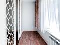 2-бөлмелі пәтер · 105 м² · 11/20 қабат, Самал-2 ш/а., Снегина 32/1 — Достык, бағасы: 102 млн ₸ в Алматы, Медеуский р-н — фото 22