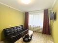 1-комнатная квартира · 35 м² · 1/5 этаж, Интернациональная 25 — Университет за 13 000 ₸ в Петропавловске — фото 7