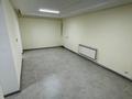 Отдельный дом · 6 комнат · 430 м² · 7 сот., Кенесары хана 35 за 345 млн ₸ в Алматы, Наурызбайский р-н — фото 19