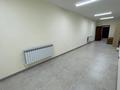 Отдельный дом · 6 комнат · 430 м² · 7 сот., Кенесары хана 35 за 345 млн ₸ в Алматы, Наурызбайский р-н — фото 21