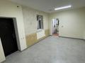 Отдельный дом · 6 комнат · 430 м² · 7 сот., Кенесары хана 35 за 345 млн ₸ в Алматы, Наурызбайский р-н — фото 22