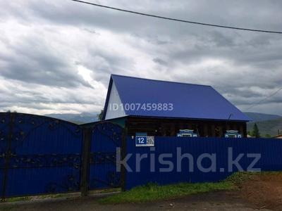 Отдельный дом · 5 комнат · 62 м² · 12 сот., Улица Абая 12 за 7 млн 〒 в Риддере