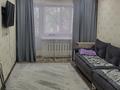 3-комнатная квартира · 59 м² · 2/5 этаж, 35 квартал 23 — магазин Гастроном за 27 млн ₸ в Семее