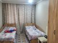 3-комнатная квартира · 59 м² · 2/5 этаж, 35 квартал 23 — магазин Гастроном за 27 млн ₸ в Семее — фото 3
