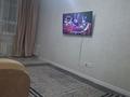 1-комнатная квартира · 47 м² · 1/9 этаж, Таскескен — Хазірет Сұлтан Мешіті за 220 000 ₸ в Астане, Алматы р-н — фото 6