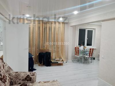 2-комнатная квартира · 45 м² · 2/5 этаж, Дзержинского 8 за 25 млн ₸ в Усть-Каменогорске, Ульбинский